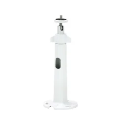 Sintron Zidni/plafonski nosač za kamere 200mm ( BN207726 )