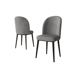 Hanah Home set trpezarijskih stolica Aste 2 kom, siva tkanina Babyface, braon metalne noge