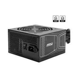 MSI MAG Series A750GN PCIE5