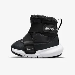 Nike Čizme Flex Advance