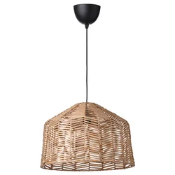 KAPPELAND / HAVSDJUP Visilica, crna/ratan, 45 cm