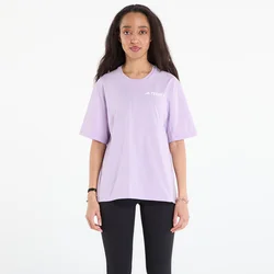 Majice adidas Terrex Multi Climacool T-Shirt Powder Plum S