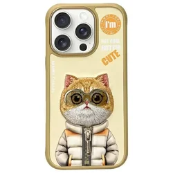 NIMMY COOL & CUTE 2.0 maskica s motivom mačke za iPhone 16 Pro Max - khaki