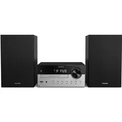 Philips Soundbar zvučnik TAM4205, Mini linija, CD, MP3-CD, Crni