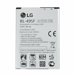 baterija za LG G4S / G4C, originalna, 2200 mAh