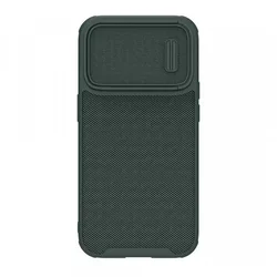 Futrola Nillkin Textured S za iPhone 14 Pro 6.1 zelena