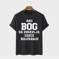 MAFIMI Majica Ako Bog da zdravlja uzeču bolovanje, Crna
