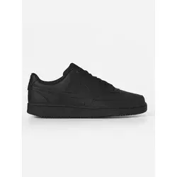 NIKE PATIKE NIKE COURT VISION LO NN ZA MUŠKARCE