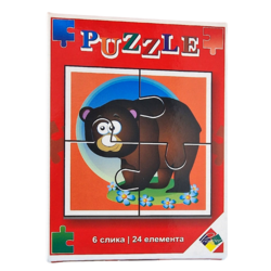 PREMIJER Puzzle Divlje životinje