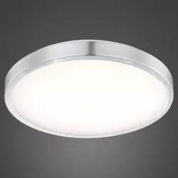 GLOBO LED stropna svetilka ROBYN 41687