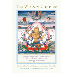Wisdom Chapter