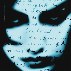Marillion Brave (Deluxe Edition) (5 LP)