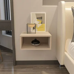 Hanah Home Noćni stočić Dora, 45x21.1x35 cm, Bež