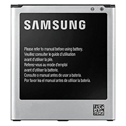 SAMSUNG baterija Galaxy Xcover 3 EB-BG388 - neoriginal