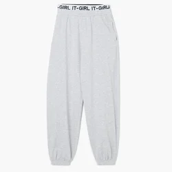 Cropp - Sportske jogger pantalone - light grey