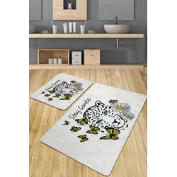 Lessentiel Maison Set 2 prostirke za kupatilo Šareni