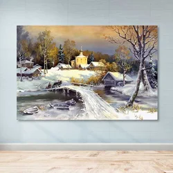 Slika na zidu DEV03541100140, 100x140 cm