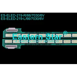 ES-ELED-219 LG 49UB830V Led trake