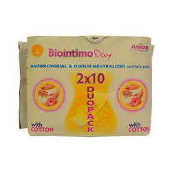 Biointimo Anion dupli dnevni ulošci za ciklus 2x10kom