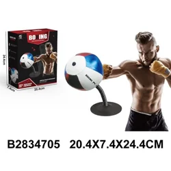 Box Set za igru ( 470506 K )