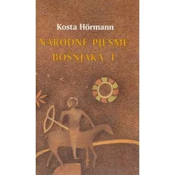 Narodne pjesme u bošnjaka 1