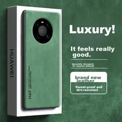 HotFire Maska za mobilni telefon Huawei Mate 40 / Huawei Mate 40E, Zelena