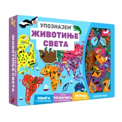 Publik Praktikum Upoznajem životinje sveta