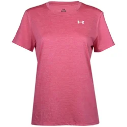 Majica Under Armour Tech C- Twit