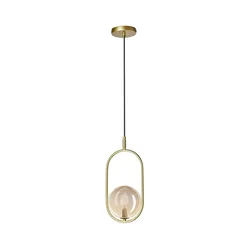 Luster na sajli CORDEL 1xG9/28W/230V mesing/dimljeno bež