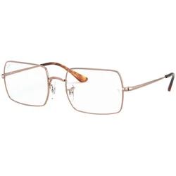 Ray-Ban Rectangle Naočare RX 1969V 2943