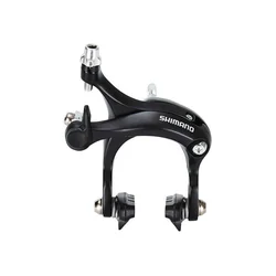 KOČNICA SHIMANO TIAGRA BR-R451 ROAD PREDNJA ARCH:57mm CRNA