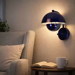 OPVIQ Zidna lampa Eylul 15683 F