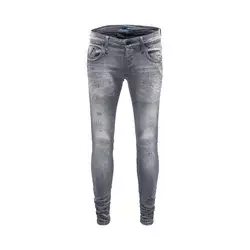 G-STAR Kavbojke Skinny-Slander Grey R  siva