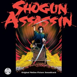The Wonderland Philharmonic - Shogun Assassin (Reissue) (LP)