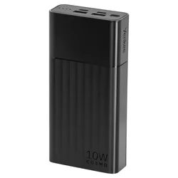 Yenkee Eksterna baterija YPB 2021, 10000mAh, 10W