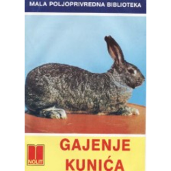 Gajenje kuniaa