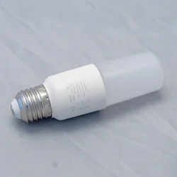 Maul LED žarnica, mat, E27, 8 W, 3000 K, 900 lm