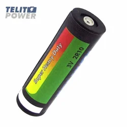 Telit Power 2R10 3V Litijumska Baterija - Dugotrajna i Pouzdana Energija ( P-4811 )