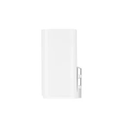 ZenWiFi BD4 Outdoor (W-1-PK) AiMesh Dual-band WiFi 7 ruter beli