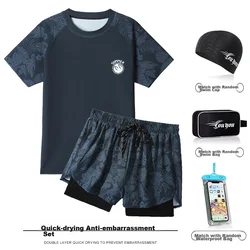 Youyou Muški set za kupanje, 5 delova, Plavi