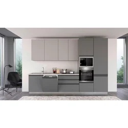 Blok Kuhinja Sa Aparatima New Helena 330 Sx