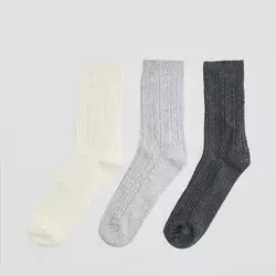 Duge čarape paket od 3 komada