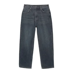 Pull&Bear Kavbojke temno modra