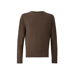 GANT Pulover rjava