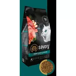 Savory cat hrana za mačke Kitten - Piletina i ćuretina 8kg
