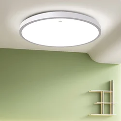 FSL Plafonska lampa LED, Ra97, 25 W, Bela