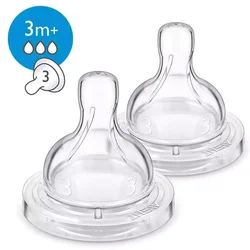 AVENT® Silikonski sisač 3 rupe (3+ mj)