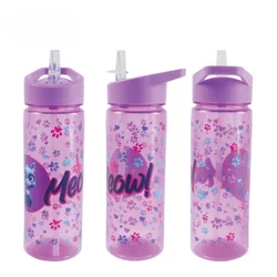 S-Cool Flašica za decu SC3104, 600ml, Ljubičasta