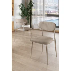 HANAH HOME Set stolica (6 komada) Vina Cappuccino Chrome