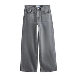 Next Kavbojke siv denim